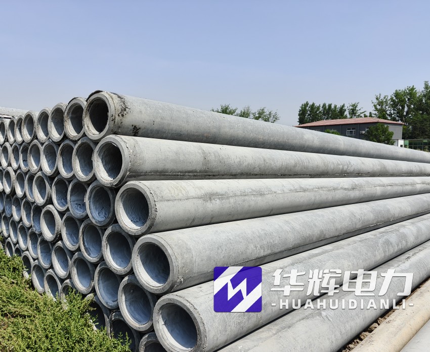 五大连池12米水泥电线杆