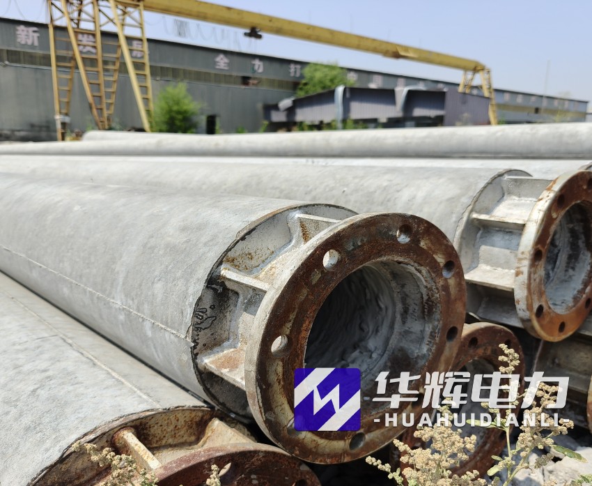 五大连池18米水泥电线杆