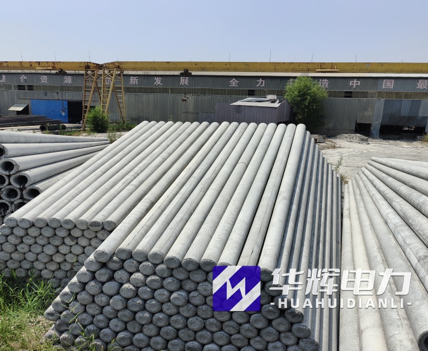 五大连池15米水泥电线杆